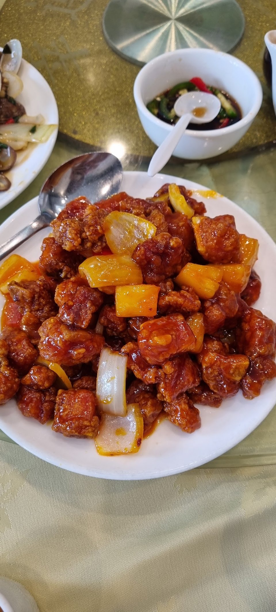 Sweet & Sour Pork